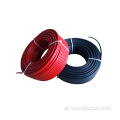 EN50618 DC Solar Cable Tticned Coster H1Z2Z2-K